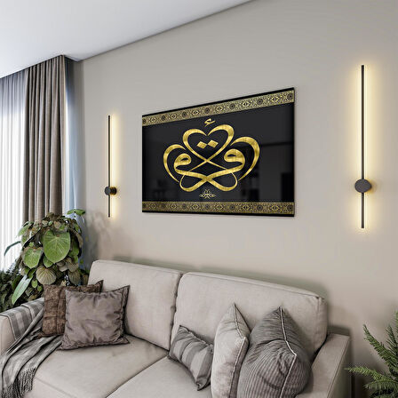 Dini Cam Tablo - Yatay Hat Sanatı - Dini Motif 20- 034