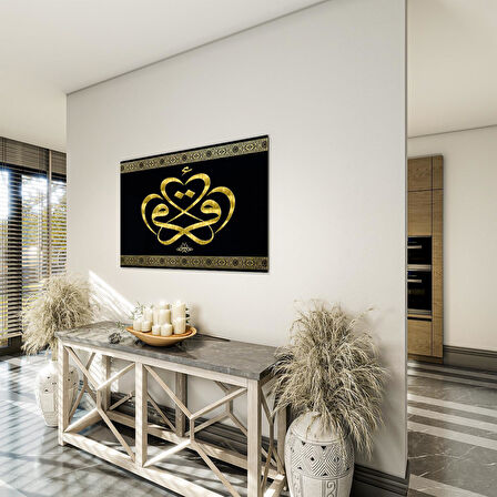 Dini Cam Tablo - Yatay Hat Sanatı - Dini Motif 20- 034