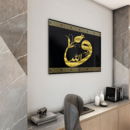 Dini Cam Tablo - Yatay Hat Sanatı - Dini Motif 20- 035