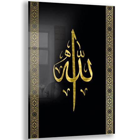 Dini Cam Tablo - Dikey Hat Sanatı - Dini Motif 20- 004