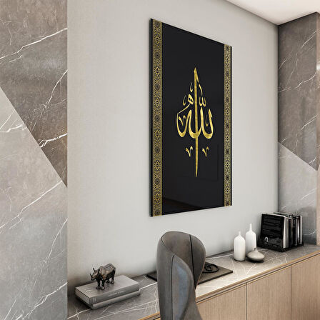 Dini Cam Tablo - Dikey Hat Sanatı - Dini Motif 20- 004