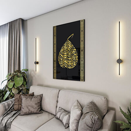 Dini Cam Tablo - Dikey Hat Sanatı - Dini Motif 20- 008