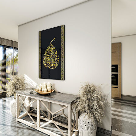 Dini Cam Tablo - Dikey Hat Sanatı - Dini Motif 20- 008