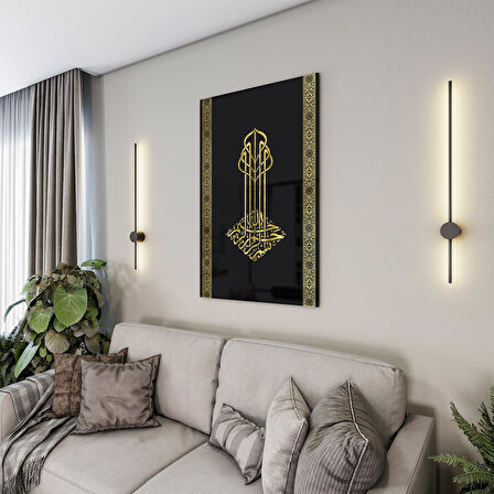 Dini Cam Tablo - Dikey Hat Sanatı - Dini Motif 20- 012