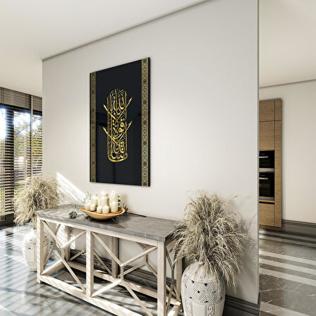 Dini Cam Tablo - Dikey Hat Sanatı - Dini Motif 20- 018