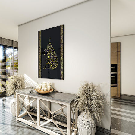 Dini Cam Tablo - Dikey Hat Sanatı - Dini Motif 20- 021