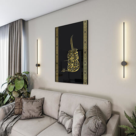 Dini Cam Tablo - Dikey Hat Sanatı - Dini Motif 20- 023