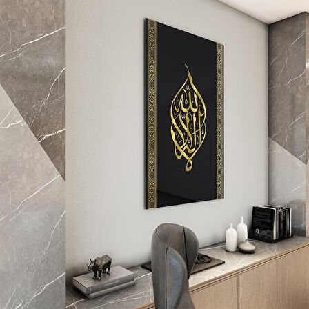 Dini Cam Tablo - Dikey Hat Sanatı - Dini Motif 20- 027