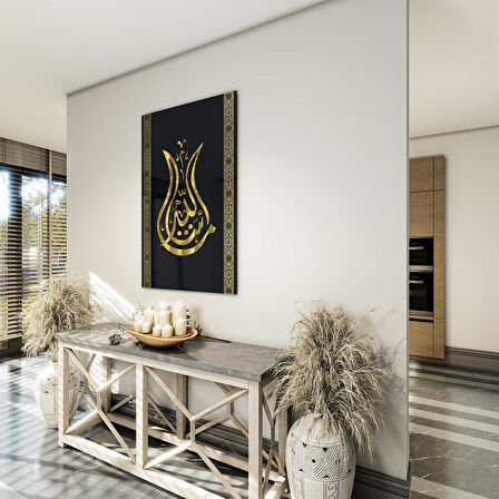 Dini Cam Tablo - Dikey Hat Sanatı - Dini Motif 20- 034