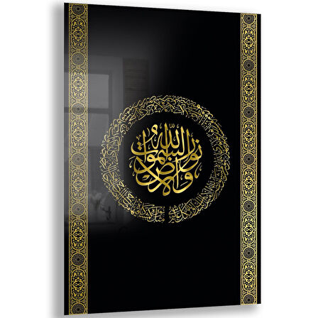 Dini Cam Tablo - Dikey Hat Sanatı - Dini Motif 20- 035