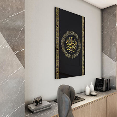 Dini Cam Tablo - Dikey Hat Sanatı - Dini Motif 20- 035