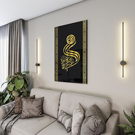 Dini Cam Tablo - Dikey Hat Sanatı - Dini Motif 20- 037