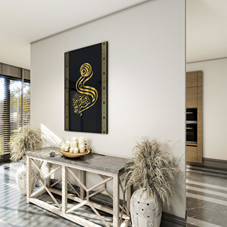 Dini Cam Tablo - Dikey Hat Sanatı - Dini Motif 20- 037