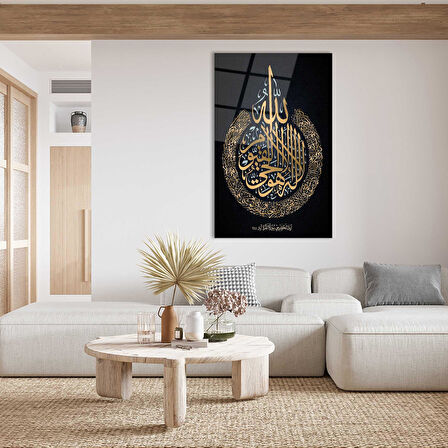 Ayetel Kürsi 4mm Dayanıklı Cam Tablo Temperli Cam, Islamic Glass Wall Decor