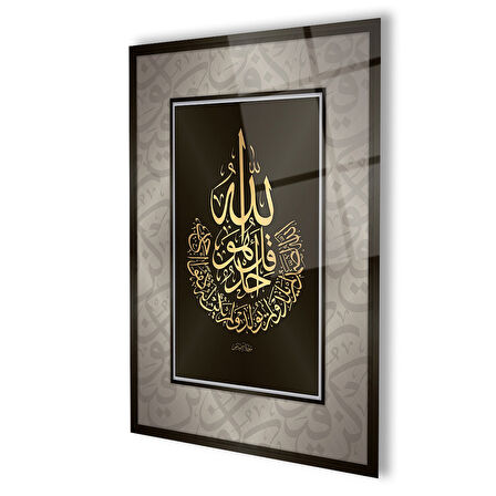 İhlas Suresi Cam Tablo 4mm Dayanıklı Temperli Cam