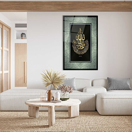 İhlas Suresi Cam Tablo 4mm Dayanıklı Temperli Cam