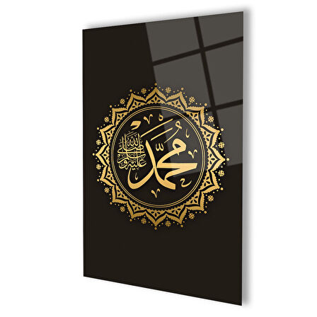 Muhammed S.A.V. Cam Tablo 4mm Dayanıklı Temperli Cam