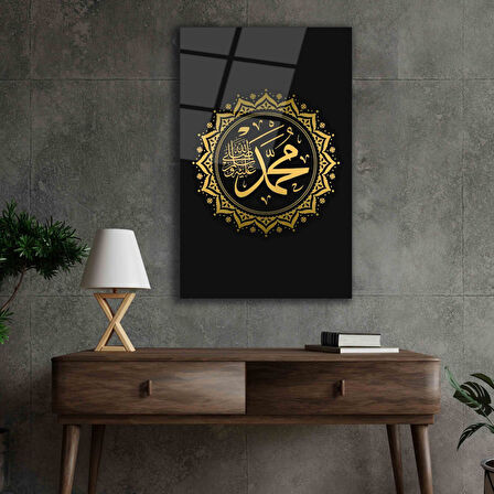 Muhammed S.A.V. Cam Tablo 4mm Dayanıklı Temperli Cam