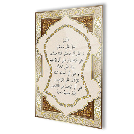 Nali Şerif Cam Tablo 4mm Dayanıklı Temperli Cam, İslamic Prayer Glass Wall Decor