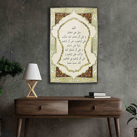 Nali Şerif Cam Tablo 4mm Dayanıklı Temperli Cam, İslamic Prayer Glass Wall Decor