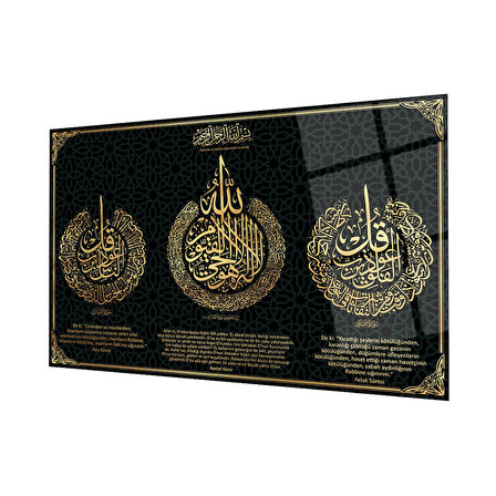 Felak Suresi, Nas Suresi ve Ayetel Kürsi 4mm Dayanıklı Cam Tablo Temperli Cam, Islamic Glass Wall Decor