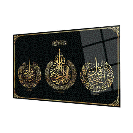 Felak Suresi, Nas Suresi ve Ayetel Kürsi 4mm Dayanıklı Cam Tablo Temperli Cam, Islamic Glass Wall Decor