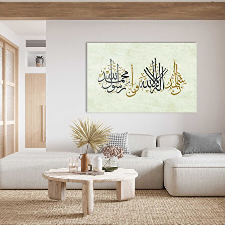 İslami Cam Tablo 4mm Dayanıklı Temperli Cam