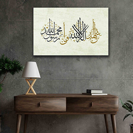 İslami Cam Tablo 4mm Dayanıklı Temperli Cam