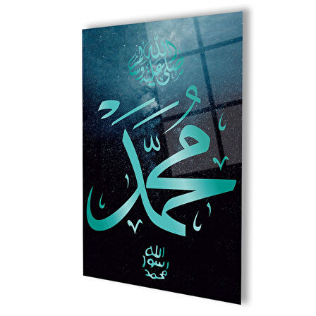 Muhammed S.A.V. Cam Tablo 4mm Dayanıklı Temperli Cam