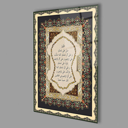 Nali Şerif Cam Tablo 4mm Dayanıklı Temperli Cam, İslamic Prayer Glass Wall Decor