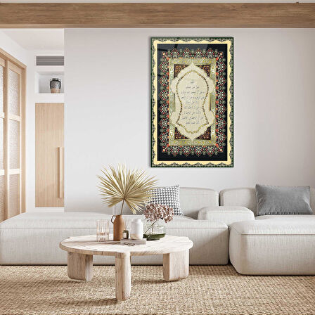 Nali Şerif Cam Tablo 4mm Dayanıklı Temperli Cam, İslamic Prayer Glass Wall Decor