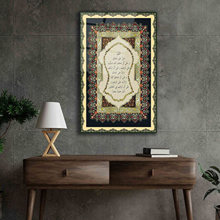 Nali Şerif Cam Tablo 4mm Dayanıklı Temperli Cam, İslamic Prayer Glass Wall Decor