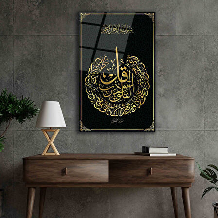 Felak Suresi Cam Tablo 4mm Dayanıklı Temperli Cam