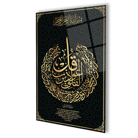 Felak Suresi Cam Tablo 4mm Dayanıklı Temperli Cam