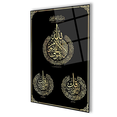 Felak Suresi, Nas Suresi ve Ayetel Kürsi 4mm Dayanıklı Cam Tablo Temperli Cam, Islamic Glass Wall Decor