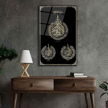 Felak Suresi, Nas Suresi ve Ayetel Kürsi 4mm Dayanıklı Cam Tablo Temperli Cam, Islamic Glass Wall Decor