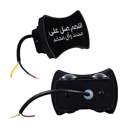 3000K SALAVAT MOTİFLİ DEKORATİF LED DUVAR APLİK (2Lİ PAKET) (4457)
