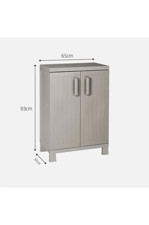 Plastik Bahçe Dolabı, Temizlik Dolabı, Mutfak Dolabı, Plastik Dolap 65*38*93H cm