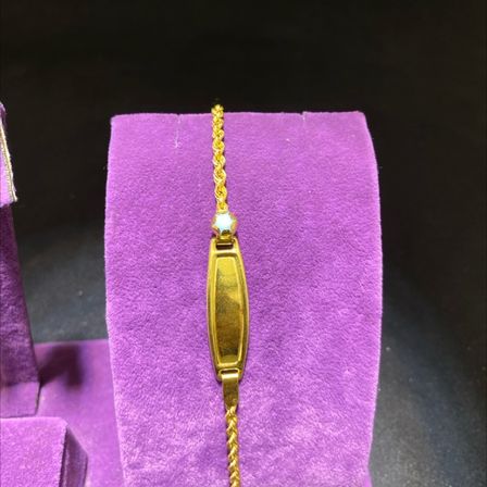 22 Ayar Altın Çocuk Künye Özel Tasarım 2.61gr Hediye