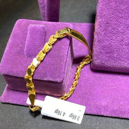 22 Ayar Altın Çocuk Künye Pulu Tasarım 3.66gr Paksoy Hediye