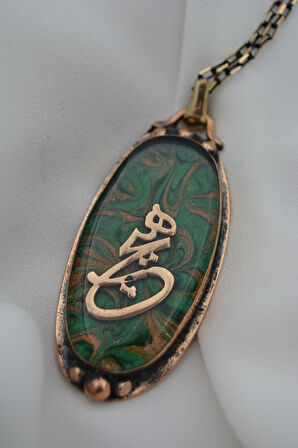 STONEAGE HİÇ YAZILI KOLYE