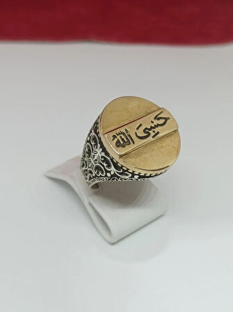 Ayet 925 Ayar Gümüş Erkek Yüzük