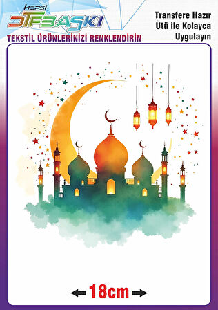 Ramazan ve İslam Ütü ile Yapışan Tekstil Transfer Baskı