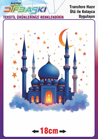Ramazan ve İslam Ütü ile Yapışan Tekstil Transfer Baskı