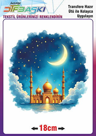Ramazan ve İslam Ütü ile Yapışan Tekstil Transfer Baskı