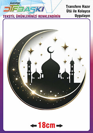 Ramazan ve İslam Ütü ile Yapışan Tekstil Transfer Baskı