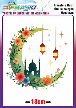 Ramazan ve İslam Ütü ile Yapışan Tekstil Transfer Baskı