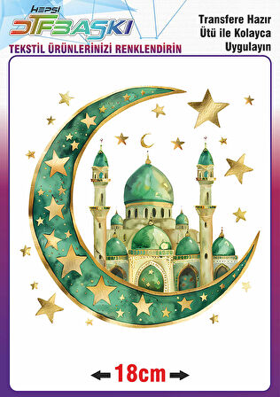 Ramazan ve İslam Ütü ile Yapışan Tekstil Transfer Baskı