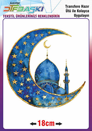 Ramazan ve İslam Ütü ile Yapışan Tekstil Transfer Baskı