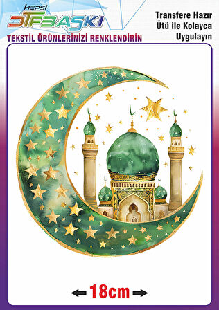 Ramazan ve İslam Ütü ile Yapışan Tekstil Transfer Baskı